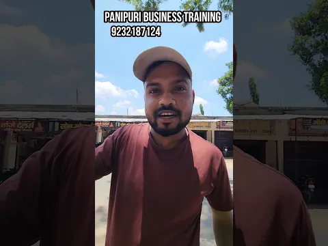 Panipuri Business Traning 9232187124 #shorts