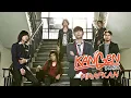 Download Lagu Kangen Band - Maafkan (Official Video VCD)