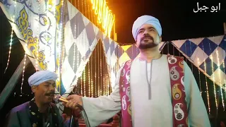 الفنان محمد كمال القناوي حفلات لاشرف القبليه لا تنسى الاشتراك في  خاين يا زماني دندنها