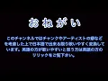 Under the Sea written all in Japanese characters/ Walt Disney Records