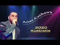 Download Lagu Anas kathawa khigaa 2020