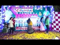 Download Lagu Orori Yogi Song by Bindu, Geetha and Team