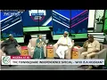 Nigeria at 65: Would the Founding Fathers Be Proud? | Kadaria with Jiti Ogunye \u0026 Issa Onilu
