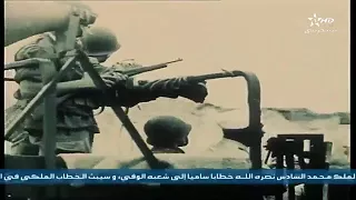 برنامج خاص عن ذكرى تورة الملك والشعب 20 غشت 1953 