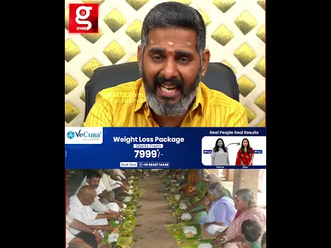 🙏 ஒவ்வொரு பொருளும் இறைவனால் கொடுக்கப்பட்டது 🕊️