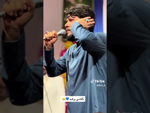 ⁣كل شي يرهم الملا ❤️