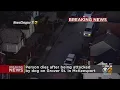 Police Person Mauled To Death By Dog In McKeesport