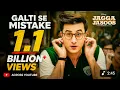 Galti Se Mistake | Jagga Jasoos | Amit Mishra & Arijit Singh | Audio Song