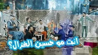 الفنان حسين الغزال يشتكي يم كامل مفيد بتهمة الازعاج الموسم الرابع ولاية بطيخ 