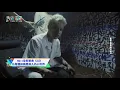 TRASH主唱阿夜分身『Marz23』  全新單曲《23》 化身瘋狂「精神病患」提倡勇於做自己