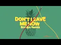 Lost Frequencies \u0026 Mathieu Koss - Don't Leave Me Now (Brooks Remix)