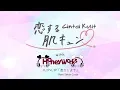 Download Lagu HoneyWorks feat. LIPxLIP - Koi wo Shiyou (Subtitle Indonesia) #75