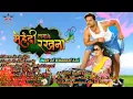 Download Lagu Mehandi Laga Ke Rakhna movie | Khesari Lal Yadav | Bhojpuri best song | Superhit Top10 Song