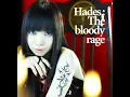 Hades:The bloody rage