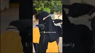 انسى ونسه ذكراه حالات واتس اب 2021 اجمل اغاني وستوريات جديده داني للتصميم 