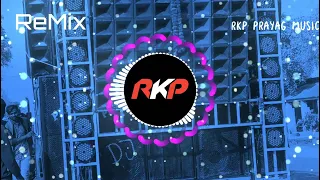  dj vikrant new tahalka ft prince dj dukhiyapur