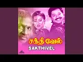 Download Lagu Paatti Sutta