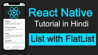 React Native tutorial in Hindi FlatList Make list in React native
