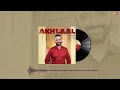 Akh Laal - Surjit Bhullar Ft. Sudesh Kumari | Bittu Cheema | Joy Atul | Latest Punjabi Songs 2022