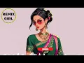 Download Lagu Pehli Baar Dil Yun -RemixGirl-Trap/Drill Mix