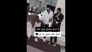 ك ل مايعنيني الآن أن أمضي م طمئن ا لا أحمل في روحي إلا ما ي بهجني اكسبلور لايك Shorts 