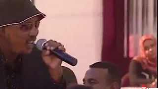 النور الجيلانى ميرى واو 