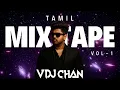 Download Lagu Tamil mixtape | vol-1 | dj chan #song #dj #tamilsong