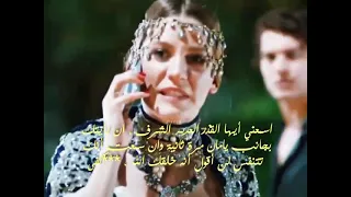 مسلسل مد و جزر   ميرا     دندنها