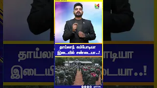 த ய ல ந கம ப ட ய இட ய ல சண ட ய 