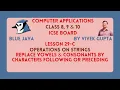 Replace all vowels in a string with next alphabet and all consonants with previous alphabet
