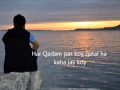 Download Lagu har qadam per koi qatil hai kahan jaye koi