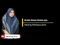 Download Lagu Sholawat Sirahku Mumet Sirahmu Piye - Lirik