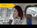 Song Ji Hyo s revelation about her love life Running Man EP 781 Viu ENG SUB
