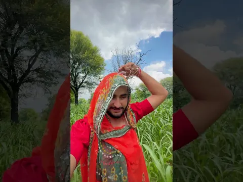 राम राम जी 🙏🥰 दोस्तों कैसा लगा mini Vlog 🥰 #marwadi_masti #kakakajodkicomedy