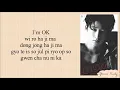 Download Lagu iKON - I'M OK Easys