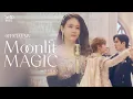 Lagu Amp Achariya - Moonlit Magic Ost. ข้ามฟ้าเคียงเธอ The Next Prince Series | Official MV