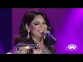 نوال الكويتية - أكو مثلك | مسرح المجاز