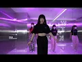 ちゃんみな (CHANMINA) - CHOCOLATE / RICO Choreography