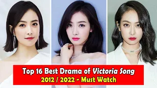 Download SONG QIAN/VICTORIA SONG 宋茜 DRAMALIST (2012-2022) MP3