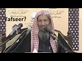 Download Lagu Which Tafsir Do the Scholars Recommend for All Muslims? | Shaykh Salih al Luhaydan