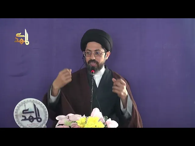 ⁣Shab e Qadar Ki Ehmiyat | H.I. Farrukh Abbas Rizvi