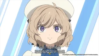 YouTube影片, 內容是虛構推理 的 片頭動畫(OP)(中日歌詞)