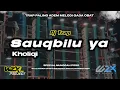 Download Lagu DJ TRAP HADROH SAUQBILU YA KHOLIQI MELODI GADA OBAT TERBARU 2024