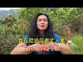 Download Lagu 小伙找了个尼泊尔媳妇，整天在家游手好闲不做事，到底是因为什么【小明的流浪旅行】