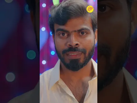 இதுதாண்டா 90's kids மொத ராத்திரி | Mangalyam  tamil full movie | tubelight