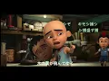 Download Lagu If upin ipin had an anime opening