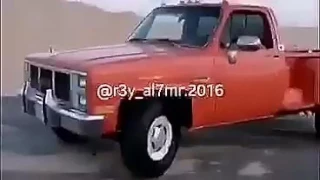 الا ياوجودي وجد من حاول المقطاع 