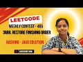 Leetcode 3668 Restore Finishing Order Java Hashing Weekly Contest