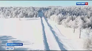 «Вести Сибирь», эфир от 28 января 2022 года