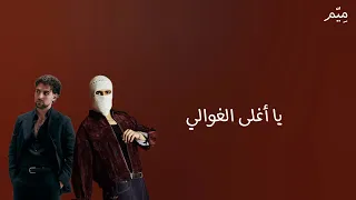                            توليت نانو سانت ليفانت نانو ي حبيب قلبي نانو                          دندنها